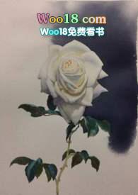 捡到一只吸血鬼by藏鹤免费阅读