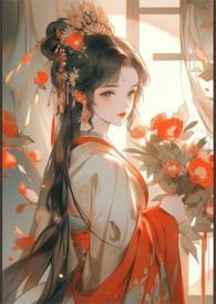 大乾嫡长公主海蓝宝