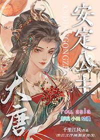 跟校草谈恋爱是什么感觉