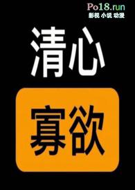如何处理情趣娃娃