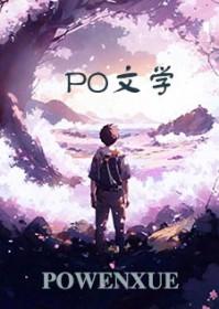 格桑梅朵广场舞