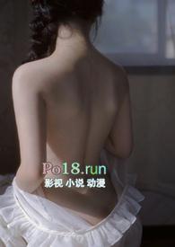 强睡了怎么办