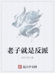 高门主母穿成豪门女配宝