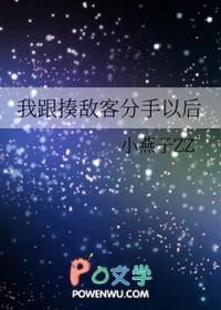 全文