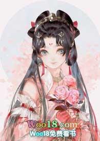 魔尊死了白月光 作者夜沙灯