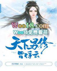 魔道祖师完整版