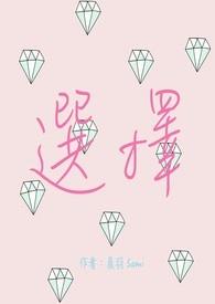 选择性必修一英语单词表