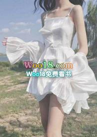 又菜又爱玩(高h)作者biucj