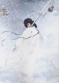 林黛玉倒拔垂杨柳是什么意思?