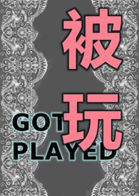 都市高干最新
