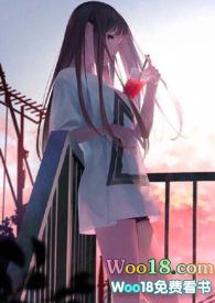 白月光家的恶犬们 校园