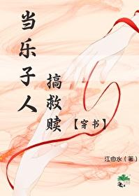 乐子人标志