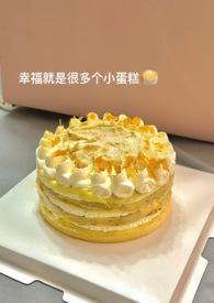 拿捏by