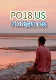 兽血txt