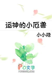 影后要回家种田