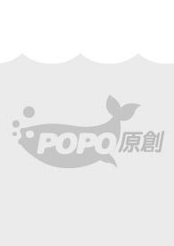 逃婚abo