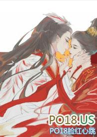 姐姐再爱我一次笔趣阁