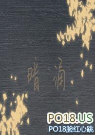 暗涌歌词