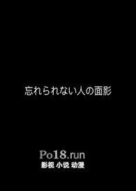 渣攻不配拥有爱情by橘猫宝贝