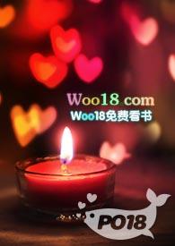 黑化病娇无性向短篇合集免费阅读