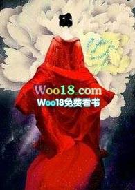 遗珠byalvoras全文免费阅读