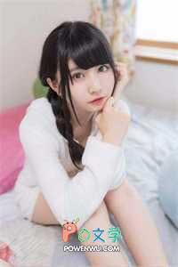 被亲爱的弟弟强制爱了