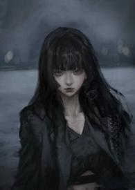 服软 明珠