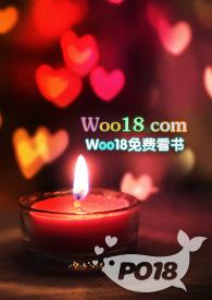 白莲花就是要为所欲