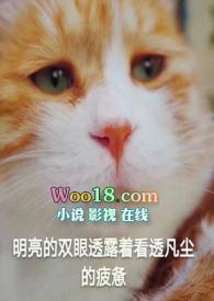 未婚先孕不允许(校园1v1 SC)(弃妇)最新章节 全