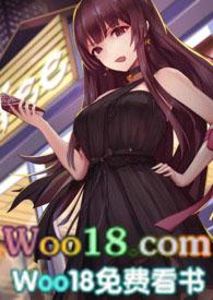 就当养条狗 海棠书屋