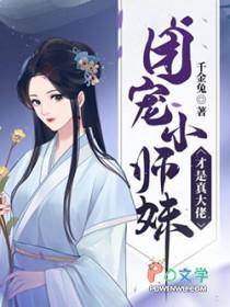 带着淘宝去种田黑豆