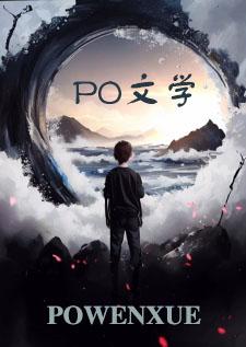 猎人之揍敌客的四子