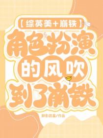 角色扮演英文缩写怎么读