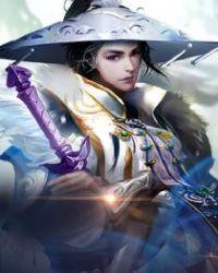 海贼从捡垃圾开始