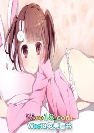 哥哥喜欢妹妹的那种