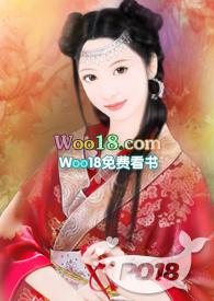 侯府诱春皂罗袍