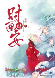 时绘sr