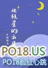 忠犬gb