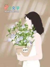 可爱的菲梦少女