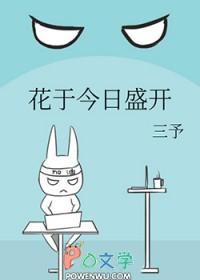 二十六团的团长亲自站在桥头指挥这场激烈的战斗缩句