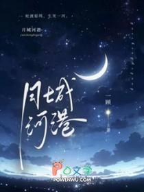 月河街游船码头