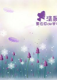 告白radwimps