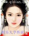 疯狂升级系统凌天一剑百度百科