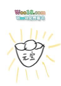 快穿 当炮灰被万人迷穿了