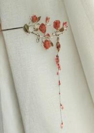 娇欢刘彻笔趣阁