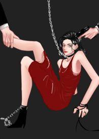 女配她也很无奈(NP)