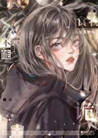 诡异什么意思啊