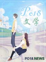 影帝的替身恋人