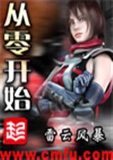 数控车床编程教学从零开始
