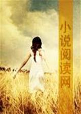 斗罗大陆之樱花冕下